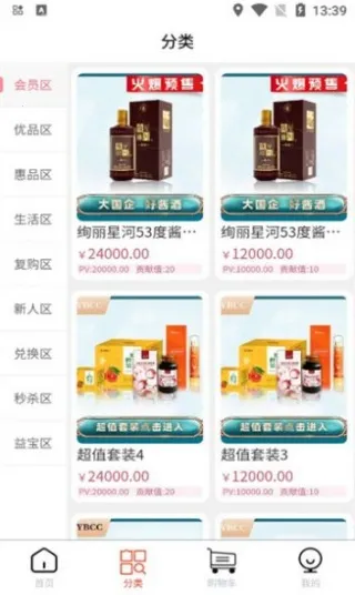 ��������2025�ٷ�����