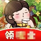 ������԰(����������Ϸ)