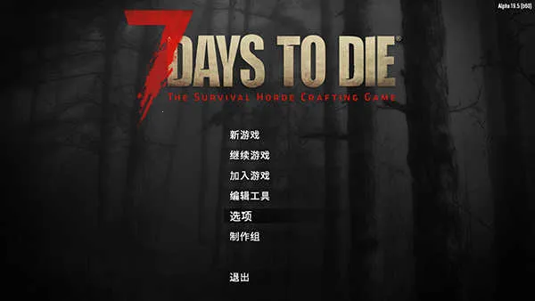 ����ɱ2025�ٷ����°汾