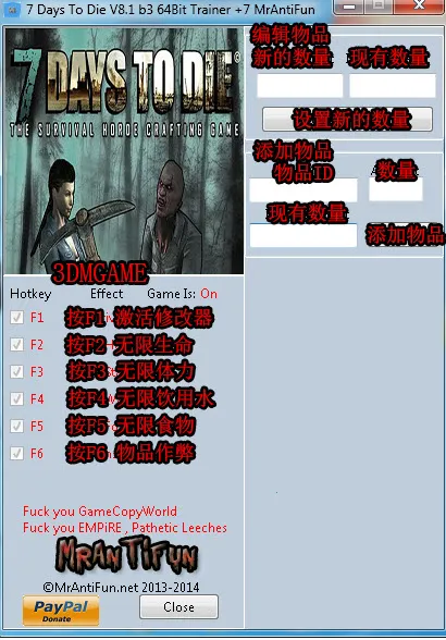 ����ɱ2025�ٷ����°汾v1.11.113 ��׿���ͼ1