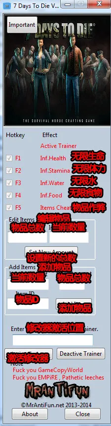 ����ɱ2025�ٷ����°汾v1.11.113 ��׿���ͼ2