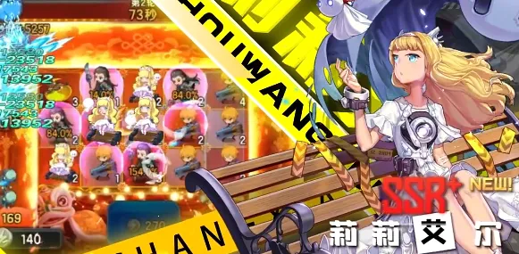 ����֮ս2025�ٷ�����