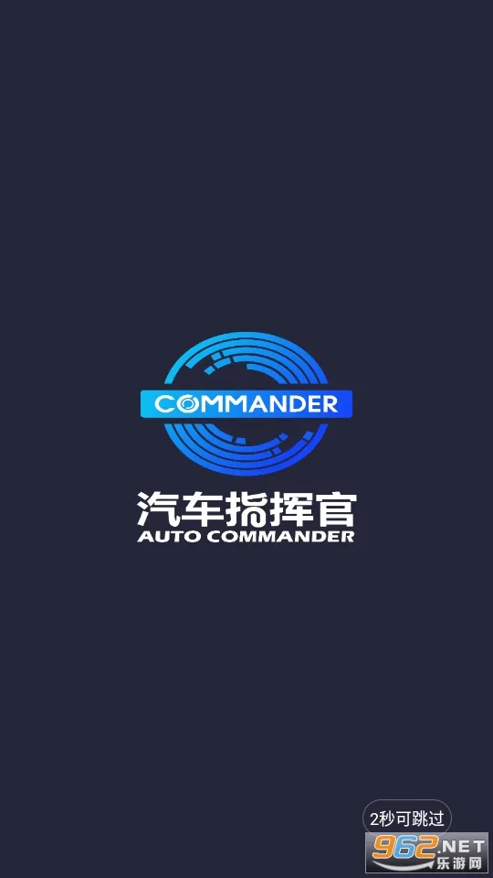 ����ָ�ӹ�(�����س�ƽ̨)