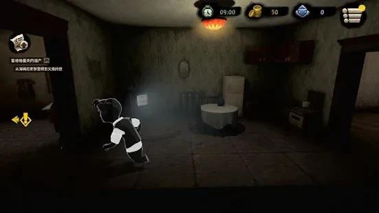 �Թ���2��׿���ֻ���v1.7.16102 �ٷ������ͼ1