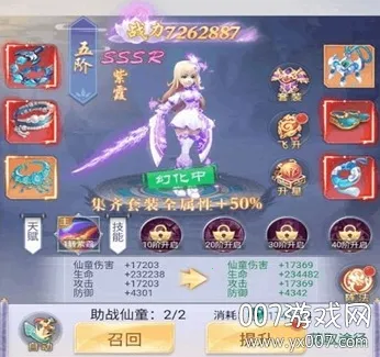 ��������2025���ذ�װ