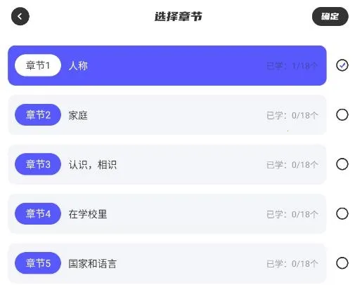 ���﷭������2025���ذ�װ