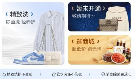 ϴ����(������ϴ��ƽ̨)