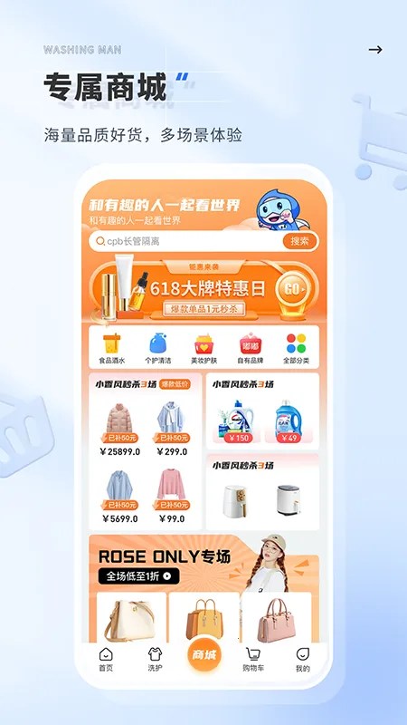 ϴ����(������ϴ��ƽ̨)