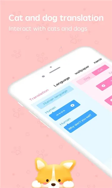 �������Է�����(�������Է���)v2.3.4 �ٷ������ͼ0