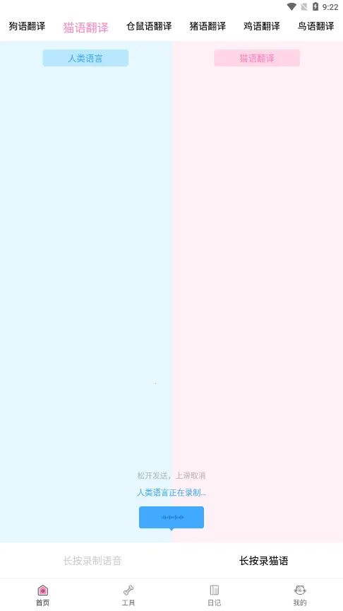 �������Է�����(�������Է���)