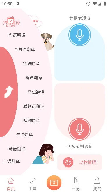 �������Է�����(�������Է���)