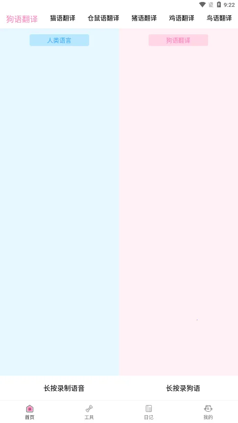 �������Է�����(�������Է���)