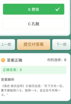 С¹����2025�ٷ����°汾