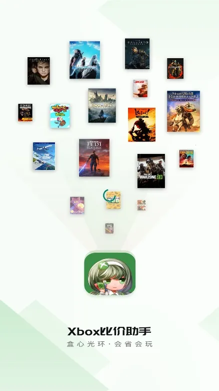 Xbox�ȼ�����2025���°汾