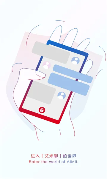 ������(ͨѶ����ƽ̨)