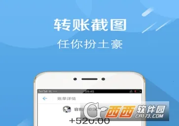 ΢�̽�ͼ��ʦ2025���°汾