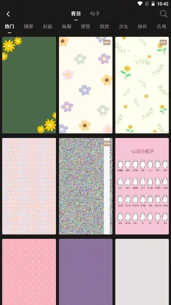 ����ͼ���������ֻ���