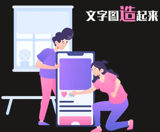 ����ͼ���������ֻ���