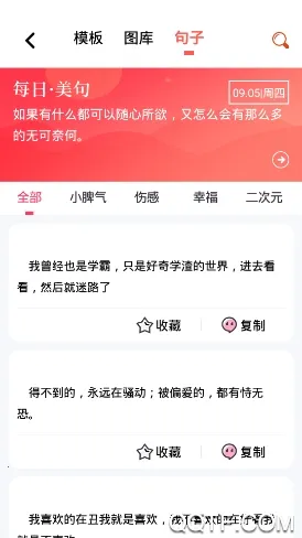 ����ͼ���������ֻ���