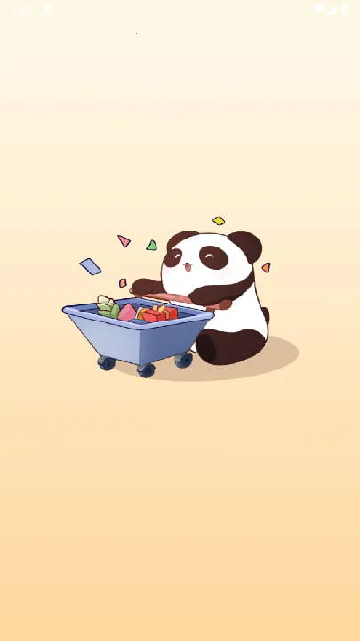 �Ľ�����(�ձ�����ƽ̨)