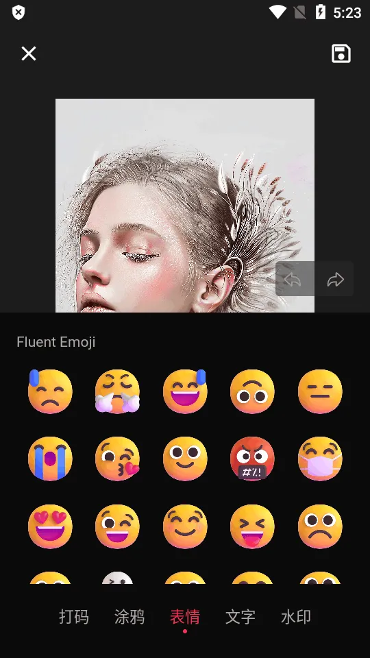 �򵥴��������ֻ���v1.1.1 ��׿���ͼ2