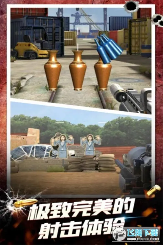 ����ģ��2025���°汾v1.0.0 ��׿���ͼ1