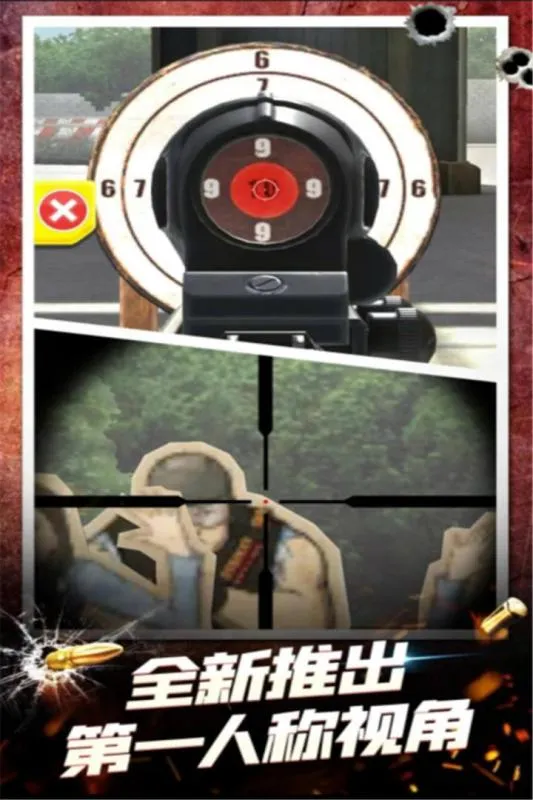 ����ģ��2025���°汾v1.0.0 ��׿���ͼ2