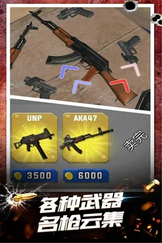 ����ģ��2025���°汾v1.0.0 ��׿���ͼ3