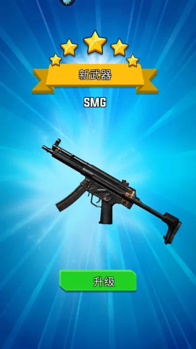 ����ģ��2025���°汾