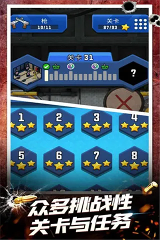 ����ģ��2025���°汾