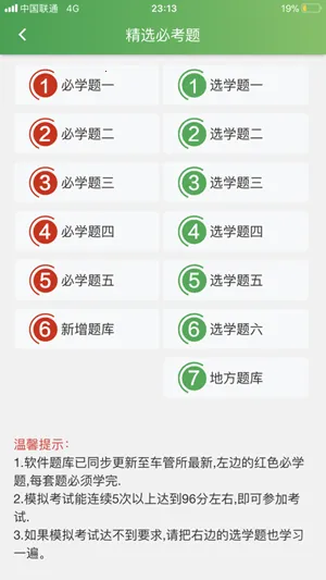 ���ּݿ�(�ݿ�ˢ�⹤��)