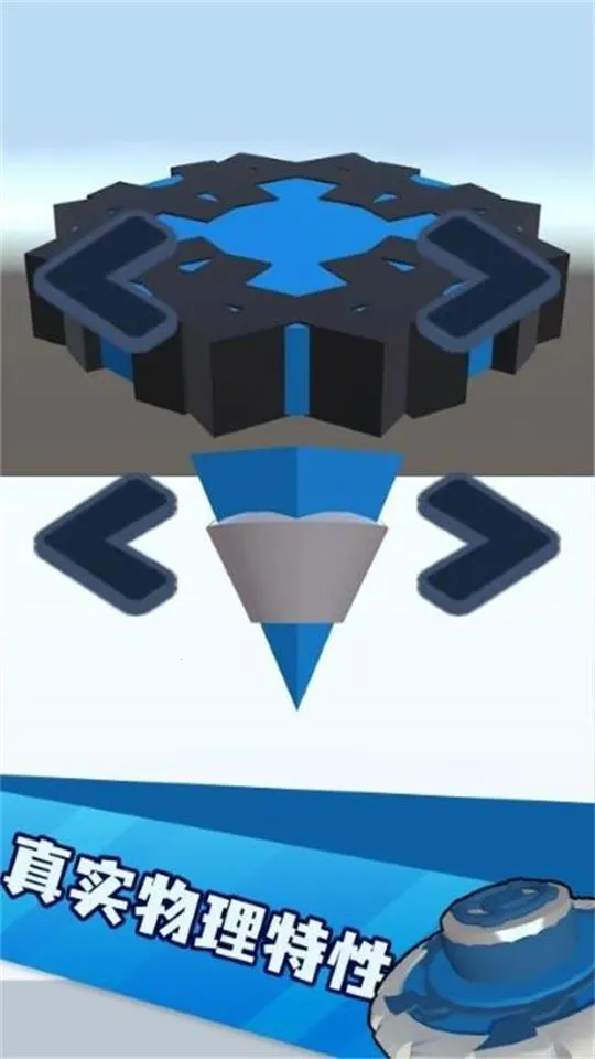 �������ݰ�׿���ֻ���v0.3.7 �ٷ������ͼ3