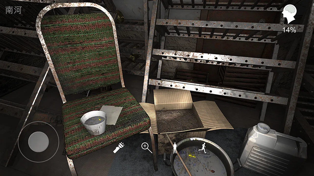 �������ɰ�12��׿���ֻ���v1.0.0 ��׿���ͼ2