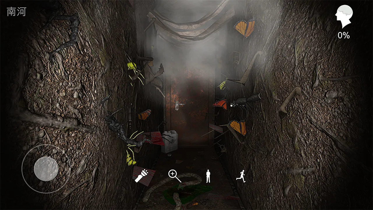 �������ɰ�12��׿���ֻ���v1.0.0 ��׿���ͼ1