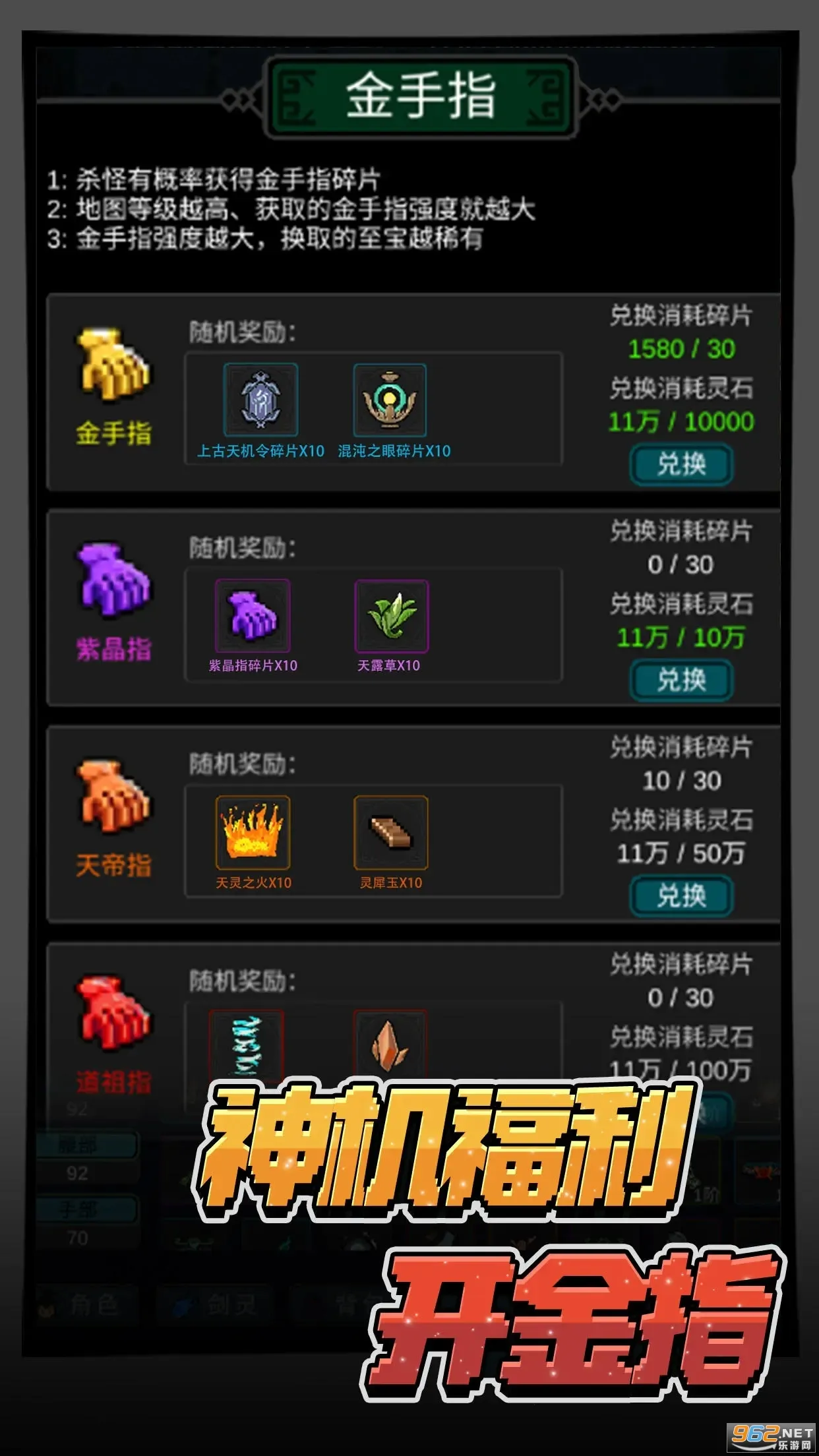 ��������氲׿���ֻ���v6 �ٷ������ͼ1