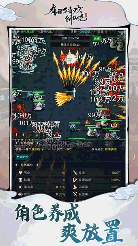 ��������氲׿���ֻ���v6 �ٷ������ͼ2