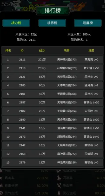 ��������氲׿���ֻ���