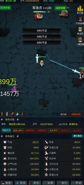 ��������氲׿���ֻ���