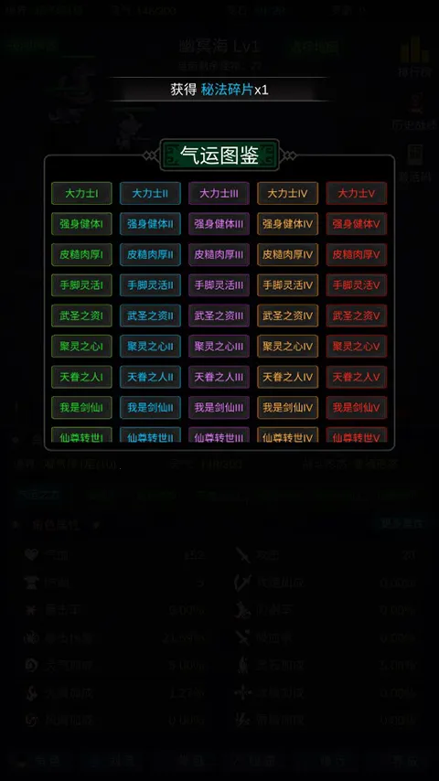 ��������氲׿���ֻ���