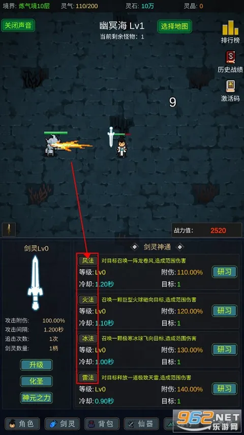 ��������氲׿���ֻ���