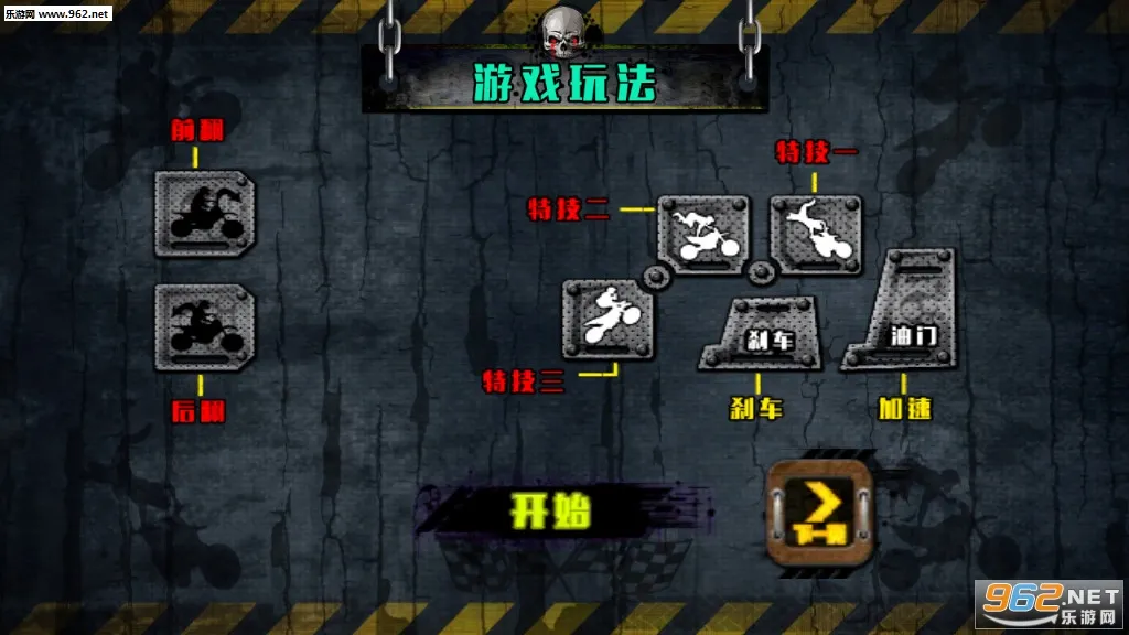 3D�ؼ�Ħ�г�2025���ذ�װv189.1.0.3018 �ֻ����ͼ0