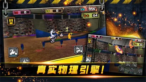 3D�ؼ�Ħ�г�2025���ذ�װv189.1.0.3018 �ֻ����ͼ1