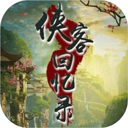 ���ͻ���¼(����������Ϸ)