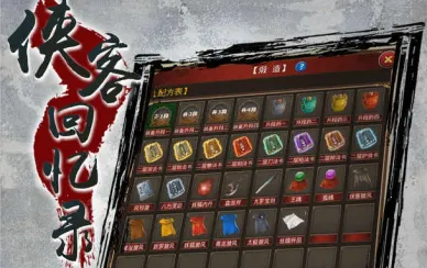 ���ͻ���¼(����������Ϸ)