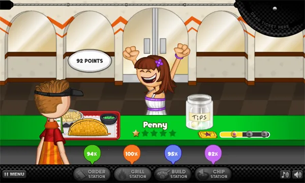 �ϵ������ɵ�(���ɵ꾭Ӫ��Ϸ)