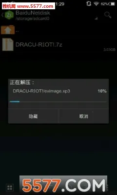 krkrģ���������ֻ���v1.4.0.avn �ֻ����ͼ0