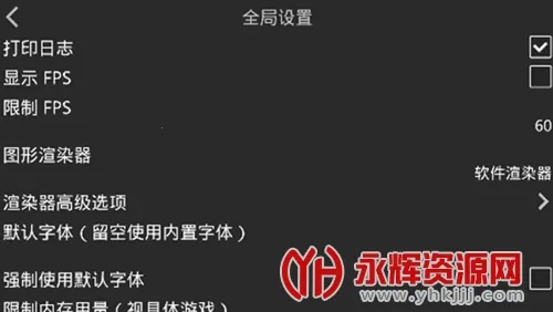 krkrģ���������ֻ���