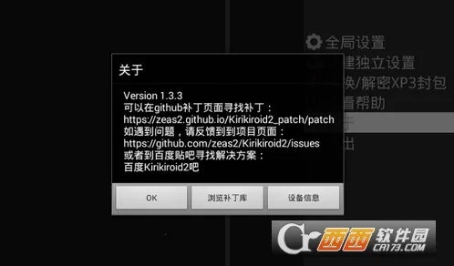 krkrģ���������ֻ���