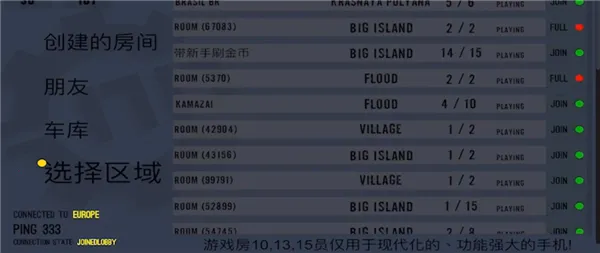 ��ʵ�ؿ�ģ����2025�ٷ�����