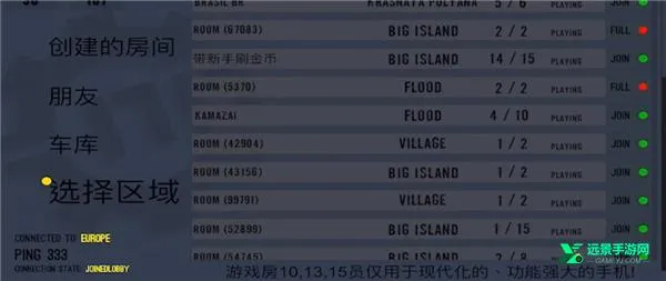 ��ʵ�ؿ�ģ����2025�ٷ�����